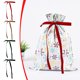 thumbnail image 1 of LADIGASU 24Pc Terciopelo Árbol de Navidad Decoración Lazo Corona Decoración Liquidación Ventas Hoy Ofertas Prime 24×Mariposa de Terciopelo, 1 of 7