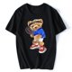 thumbnail image 1 of Camiseta de oso de bádminton de tenis para hombres y mujeres Camiseta de algodón con dibujos de oso Camiseta divertida con gráfico de esperanzas, 1 of 6