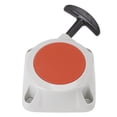 thumbnail image 1 of Recoil Starter Assembly for Stihl FS235 FR23 Brush Cutter Plastic Pull Starter for Gardening String Trimmer, 1 of 6