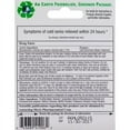 thumbnail image 3 of (5 pack) RELEEV 1 Day Cold Sore Treatment 6 mL, 3 of 5