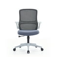 thumbnail image 2 of TASK Office Chair Gray, 2 of 5
