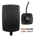 thumbnail image 2 of Spray Indoor Waterscape Pond Portable Reptile Atomizer Air Humidifier Large Can Mini Spray, 2 of 7