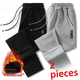 thumbnail image 3 of Pantalones casuales gruesos con forro polar para otoño/invierno para hombre, pantalones largos holgados de pierna recta para adelgazar suavemente., 3 of 3