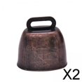 thumbnail image 1 of Campana de Estilo Retro Fernando Cencerro Premium 2 Piezas Color Bro, 1 of 8