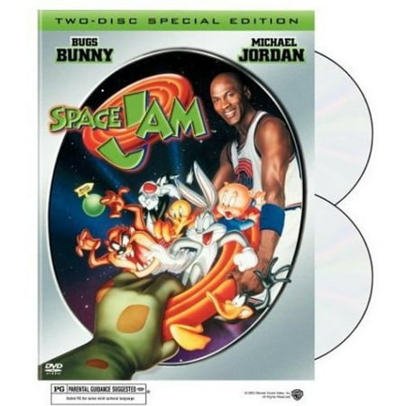space jam 2 mystery box