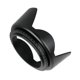 thumbnail image 2 of 72mm Universal Professional Dslr Camera Lens Hood For Canon/ Nikon/ Sony/ Pentax/ Olympus/ Sigma/ Tamron, 2 of 3