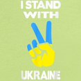 thumbnail image 2 of CafePress - Support Ukraine I Stand With U Long Sleeve T Shirt - Long Sleeve Infant T-Shirt, 2 of 2