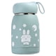 thumbnail image 1 of Matsuzay Botella de viaje aislada de 320ml, taza de vacío de acero inoxidable, taza de agua a prueba de fugas de gran capacidad, artículos para beber Cocina y Comedor Azul Matsuzay HA066908-02, 1 of 6