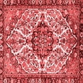 thumbnail image 1 of Ahgly Company Indoor Square Persian Red Traditional Area Rugs, 8' Square, 1 of 4