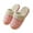 Pink, variant on Anuirheih Slip on Sandals Women,Womens Mens Lychee Bubble Slippers Slip-on Plush Warm Home Slippers Comfortable Thick Bottom Slippers(Black)