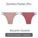 thumbnail image 1 of 2 unids/Set Sexy brasileño bragas mujeres sin costuras tangas M-XL señoras suave calzoncillos letra suave ropa interior femenina lencería 2021pangjing, 1 of 4