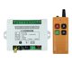 thumbnail image 1 of 433MHz Módulo receptor de relé de interruptor de control remoto inalámbrico universal 315/433 Mhz, 1 of 5
