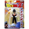 Dragon Ball Series 12 Vegito Action Figure