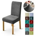 thumbnail image 2 of TOYAN Chair cover waterproof leaf jacquard one-piece chair cover elastic hotel restaurant restaurant solid color chair cover anti-fouling stool cover, 2 of 5