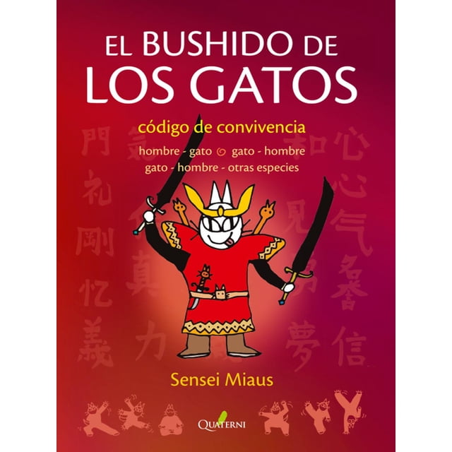 El Bushido De Los Gatos Blanco