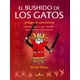 thumbnail image 1 of El Bushido De Los Gatos Blanco, 1 of 2