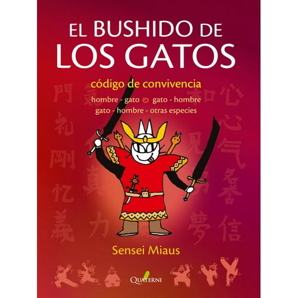 El Bushido De Los Gatos Blanco