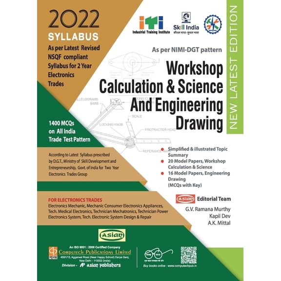 Electronics Workshop Calculation & Science And Engineering Drawing (NSQF 1st & 2nd Year), (Paperback)