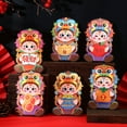 thumbnail image 1 of RKSTN Enveloppe Rouge Année du Serpent Adoration Année de la Pression des Enfants Paquet Rouge 6 Pcs, 1 of 8