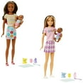 thumbnail image 7 of Barbie Skipper Babysitters Inc Brunette Doll in Flowered Skirt with Baby Doll & 5 Themed Pieces, 7 of 7