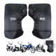 thumbnail image 3 of Kenally 1 par de guantes para manillar de motocicleta, tela Oxford, calentador impermeable para motocicleta, guantes para montar en deportes al aire Gafas de moto pequeño abierto Kenally VI017585-02, 3 of 6