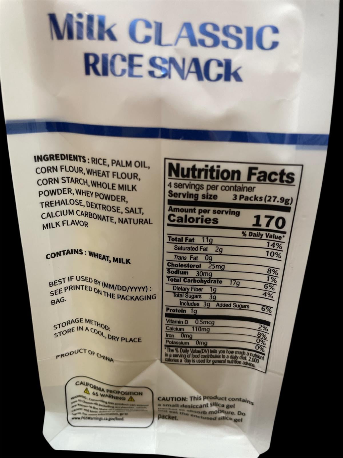 Milk Classic Rice Snack, 112grams  (3.95oz)- Melt In The Mouth