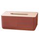 thumbnail image 1 of Unique Multifunction Tissue Box Decorative Napkin Holder For Bathroom Vanity CountertopDark Salmon, 1 of 2