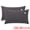 Dark gray - Gray, variant on Unique Bargains 2 Pack Cotton Smooth Cooling Pillow Cases Envelope Closure White