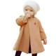 thumbnail image 1 of Jeelligular Bebé Niñas Abrigos Niños Capa Botón Caliente Chaqueta Gruesa Ropa Bebé Otoño Invierno Outwear Ropa Conjunto (Caqui 3-6 Meses, 1 of 1