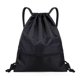 thumbnail image 1 of Mochila con Cordón, Mochila Impermeable con Cordón y Bolsillo con Cremallera, Bolsas con Cordón para Gimnasio, Bolsa de Natación para Hombres y Mujeres, 34 * 43 cm, Negro, 1 of 3