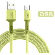 Charging Cable Mobile Phone 3A Output Charging Cord Phone charging cable phone USB Power Cable, Yellow, Replacement for iOS, 2m