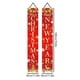 thumbnail image 3 of Christmas Door Frames Couplets Party Ambiance Decoration Door Couplets Photography Props Flags, 3 of 7