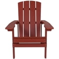 thumbnail image 5 of Home Square 2 Piece Faux Wood Adirondack Chair Set In Red, 5 of 5
