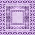 thumbnail image 1 of Ahgly Company Machine Washable Indoor Square Transitional Blossom Pink Area Rugs, 8' Square, 1 of 7
