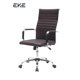 thumbnail image 2 of Silla de escritorio Eke Life Home YX-9005 ergonómica con tapizado de cuero sintético y mesh y tela EKE Life Home 9005, 2 of 10
