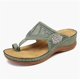 thumbnail image 1 of Sandalias de mujer Antideslizante Zapatilla ortopédica Flor Bordado Halter Volver Sandalias Casual Confort Verano Moda Zapatos de punta abierta Antideslizante Cuña baja Zapatillas de playa,Verde. Ormromra WRMH-760-7, 1 of 6