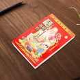 Gymnture Chinese Style Lunar Calendar 2025 Traditional Chinese New