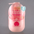 thumbnail image 2 of Loción corporal Pelican Soap Love Butt Hip Care 200 ml, 2 of 4