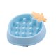 thumbnail image 1 of Comedero lento para perros, comedero antideslizante tipo rompecabezas, para mascotas que comen rápido, platos para alimentación lenta, 1 of 1