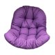 thumbnail image 3 of Cojín de repuesto para silla de columpio, suave y ligero. Violeta, 3 of 9