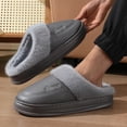 thumbnail image 5 of Zapatillas de algodón de invierno para hombres tamaño extra grande 2024 nuevo uso en el hogar Superficie de PU interior antideslizante cálido más zapatillas de algodón con fondo grueso de terciopelo, 5 of 5