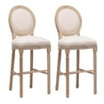 thumbnail image 2 of Hassch Farmhouse Wooden Barstools Set of 2, Classic Counter Height Chairs with Upholstered Cushion Seat & Back, for Kitchen Island, Dining Room, Home Pub (Beige), 2 of 9