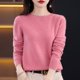 thumbnail image 1 of Suéter de lana 100 % pura para mujer, jersey de punto informal, otoño e invierno, suave y cálido, de lana caliente, manga larga, básico, cuello redondo, 1 of 5