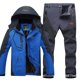 thumbnail image 3 of Traje de esquí para hombres deportes al aire libre traje de hombres guapo a prueba de viento impermeable cálido traje de esquí de invierno, 3 of 5