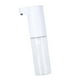 thumbnail image 1 of Dispensador de jabón automático eléctrico perfecl 350 ml 150 ml, 1 of 8