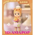 thumbnail image 6 of Sonny Angel Home Sweet Home Series Confirmation Blind Box Minifigure Toys, 6 of 11