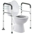 thumbnail image 1 of Rieles de seguridad para inodoros Lianjindun, marco ajustable, 136 kg, 1 of 6
