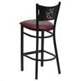 thumbnail image 3 of Flash Furniture Hercules 31" Black Back Metal Bar Stool in Burgundy, 3 of 4