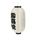 thumbnail image 1 of unbranded Decorativa Para Jardín Y Restaurante Estilo Tradicional Beige, 1 of 8