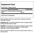 thumbnail image 2 of Swanson Eggplant Extract 20:1 450 Milligrams 30 Veg Capsules, 2 of 8